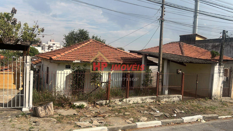 Imagem Terreno à Venda, 211 m² em Cipava - Osasco Imagem Terreno à Venda, 211 m² em Cipava - Osasco