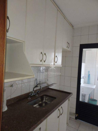 Imagem Apartamento com 2 Quartos à Venda, 77 m² em Vila Sônia - São Paulo Imagem Apartamento com 2 Quartos à Venda, 77 m² em Vila Sônia - São Paulo