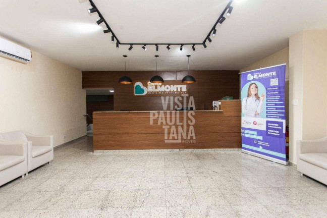 Imagem Casa à Venda ou Locação, 475 m² em Lapa - São Paulo Imagem Casa à Venda ou Locação, 475 m² em Lapa - São Paulo