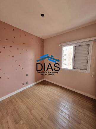Imagem Apartamento com 2 Quartos à Venda, 72 m² em Jardim Dos Manacás - Araraquara