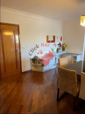 Imagem Apartamento com 3 Quartos à Venda, 137 m² em Santa Paula - São Caetano Do Sul Imagem Apartamento com 3 Quartos à Venda, 137 m² em Santa Paula - São Caetano Do Sul
