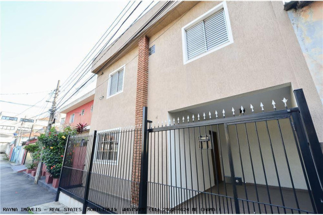 Imagem Casa com 3 Quartos à Venda, 120 m² em Vila Brasilina - São Paulo Imagem Casa com 3 Quartos à Venda, 120 m² em Vila Brasilina - São Paulo