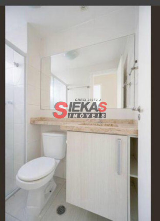 Imagem Apartamento com 2 Quartos à Venda, 50 m² em Engenheiro Goulart - São Paulo Imagem Apartamento com 2 Quartos à Venda, 50 m² em Engenheiro Goulart - São Paulo