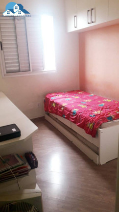 Imagem Apartamento com 2 Quartos à Venda, 50 m² em São Paulo