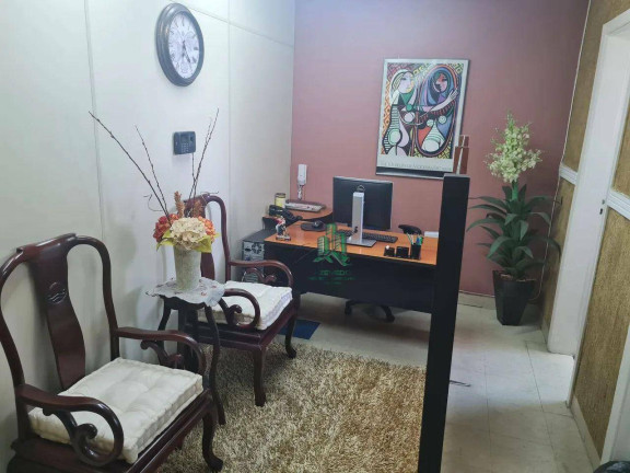 Sala Comercial à Venda, 45 m² em Barra Funda - São Paulo