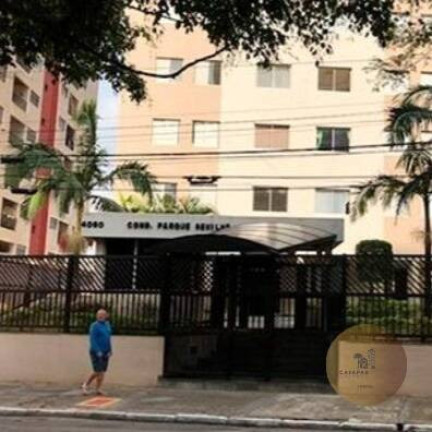Imagem Apartamento com 3 Quartos à Venda, 66 m² em Vila Ema - São Paulo Imagem Apartamento com 3 Quartos à Venda, 66 m² em Vila Ema - São Paulo