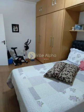 Imagem Apartamento com 2 Quartos à Venda, 80 m² em Campo Grande - Santos
