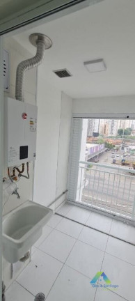Imagem Apartamento com 1 Quarto à Venda, 45 m² em Vila Dom Pedro I - São Paulo Imagem Apartamento com 1 Quarto à Venda, 45 m² em Vila Dom Pedro I - São Paulo