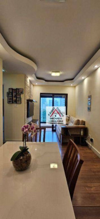 Apartamento com 2 Quartos à Venda, 55 m² em Vila Mascote - São Paulo