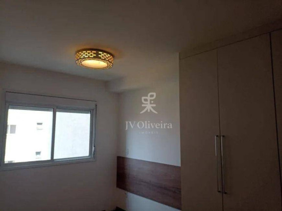 Imagem Apartamento com 2 Quartos à Venda, 60 m² em Jardim Das Vertentes - São Paulo Imagem Apartamento com 2 Quartos à Venda, 60 m² em Jardim Das Vertentes - São Paulo