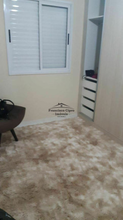 Imagem Apartamento com 2 Quartos à Venda, 74 m² em Vila São José - Taubaté Imagem Apartamento com 2 Quartos à Venda, 74 m² em Vila São José - Taubaté