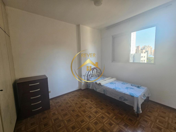 Imagem Apartamento com 1 Quarto à Venda, 46 m² em Centro - Campinas Imagem Apartamento com 1 Quarto à Venda, 46 m² em Centro - Campinas