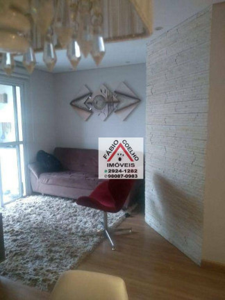 Imagem Apartamento com 3 Quartos à Venda, 74 m² em Vila Andrade - São Paulo