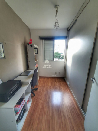 Imagem Apartamento com 2 Quartos à Venda, 50 m² em Pinheiros - São Paulo Imagem Apartamento com 2 Quartos à Venda, 50 m² em Pinheiros - São Paulo