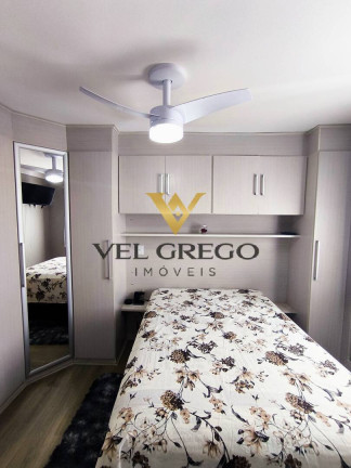 Imagem Apartamento com 2 Quartos à Venda, 60 m² em Paulicéia - São Bernardo Do Campo Imagem Apartamento com 2 Quartos à Venda, 60 m² em Paulicéia - São Bernardo Do Campo