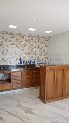 Imagem Apartamento com 2 Quartos à Venda, 72 m² em Jardim Torres São José - Jundiaí Imagem Apartamento com 2 Quartos à Venda, 72 m² em Jardim Torres São José - Jundiaí