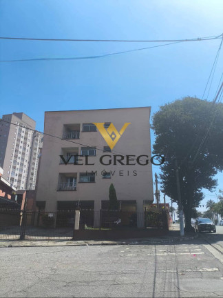 Imagem Apartamento com 2 Quartos à Venda, 60 m² em Taboão - São Bernardo Do Campo Imagem Apartamento com 2 Quartos à Venda, 60 m² em Taboão - São Bernardo Do Campo