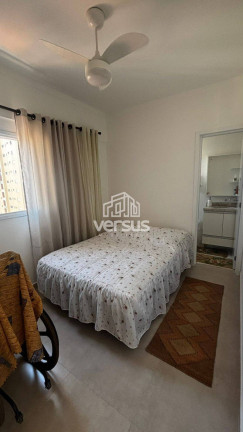 Imagem Apartamento com 2 Quartos à Venda, 69 m² em Caiçara - Praia Grande Imagem Apartamento com 2 Quartos à Venda, 69 m² em Caiçara - Praia Grande