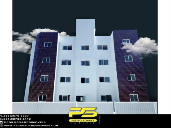 Apartamento com 2 Quartos à Venda, 54 m² em Gramame - João Pessoa