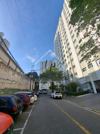 Imagem Imóvel com 2 Quartos à Venda, 71 m² em Jaguaré - São Paulo Imagem Imóvel com 2 Quartos à Venda, 71 m² em Jaguaré - São Paulo