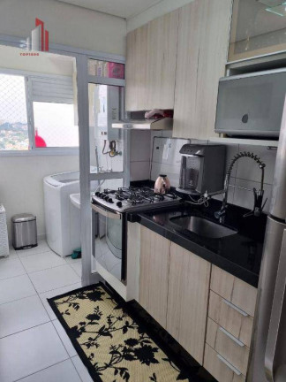 Imagem Apartamento com 2 Quartos à Venda, 50 m² em Pirituba - São Paulo