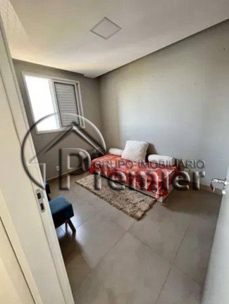 Imagem Apartamento com 2 Quartos à Venda, 57 m² em Jardim Bela Vista - Indaiatuba Imagem Apartamento com 2 Quartos à Venda, 57 m² em Jardim Bela Vista - Indaiatuba