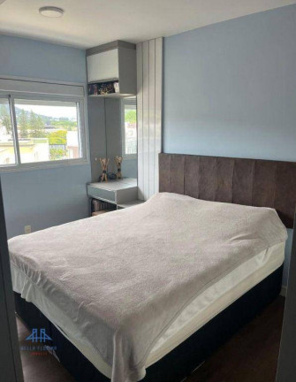 Imagem Apartamento com 2 Quartos à Venda, 65 m² em Itacorubi - Florianópolis