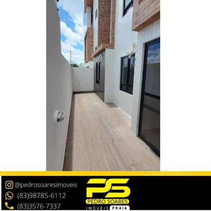 Imagem Apartamento com 2 Quartos à Venda, 60 m² em Jardim Cidade Universitária - João Pessoa Imagem Apartamento com 2 Quartos à Venda, 60 m² em Jardim Cidade Universitária - João Pessoa