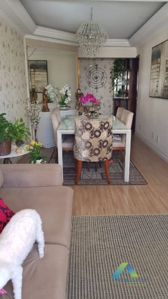 Imagem Apartamento com 2 Quartos à Venda, 64 m² em Vila Gumercindo - São Paulo Imagem Apartamento com 2 Quartos à Venda, 64 m² em Vila Gumercindo - São Paulo