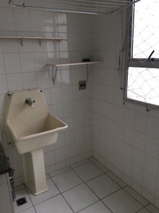 Imagem Apartamento com 2 Quartos à Venda, 55 m² em Nova América - Piracicaba Imagem Apartamento com 2 Quartos à Venda, 55 m² em Nova América - Piracicaba