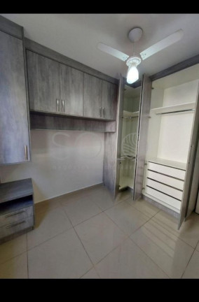 Imagem Apartamento com 2 Quartos à Venda, 57 m² em Jardim Residencial Paraíso - Araraquara Imagem Apartamento com 2 Quartos à Venda, 57 m² em Jardim Residencial Paraíso - Araraquara