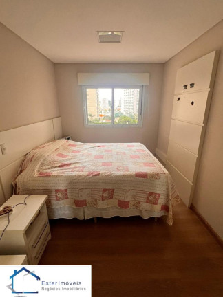 Imagem Apartamento com 2 Quartos para Alugar ou Temporada, 79 m² em Jardim São Bento - Jundiaí Imagem Apartamento com 2 Quartos para Alugar ou Temporada, 79 m² em Jardim São Bento - Jundiaí