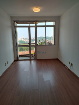 Imagem Imóvel com 2 Quartos à Venda, 65 m² em Vila Industrial - Campinas Imagem Imóvel com 2 Quartos à Venda, 65 m² em Vila Industrial - Campinas
