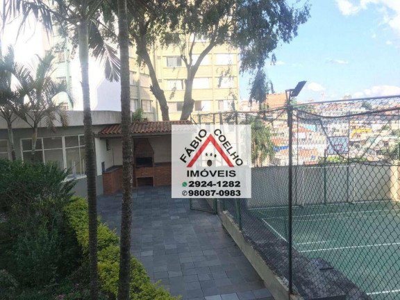 Imagem Apartamento com 2 Quartos à Venda, 62 m² em Vila Santa Catarina - São Paulo Imagem Apartamento com 2 Quartos à Venda, 62 m² em Vila Santa Catarina - São Paulo