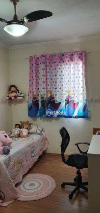 Imagem Apartamento com 2 Quartos à Venda, 64 m² em Loteamento Country Ville - Campinas Imagem Apartamento com 2 Quartos à Venda, 64 m² em Loteamento Country Ville - Campinas