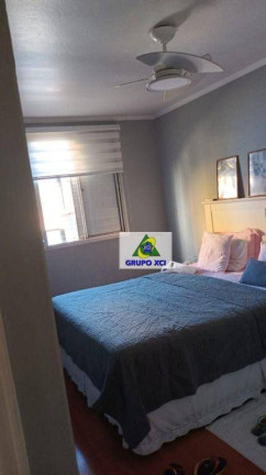 Imagem Apartamento com 2 Quartos à Venda, 77 m² em Jardim Guanabara - Campinas Imagem Apartamento com 2 Quartos à Venda, 77 m² em Jardim Guanabara - Campinas