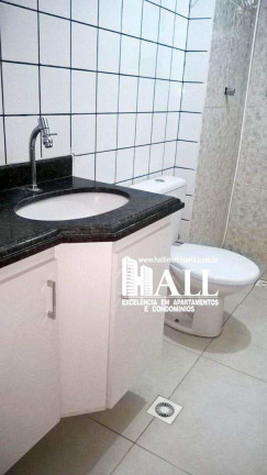 Imagem Apartamento com 2 Quartos à Venda, 70 m² em Vila Angélica - São José Do Rio Preto Imagem Apartamento com 2 Quartos à Venda, 70 m² em Vila Angélica - São José Do Rio Preto