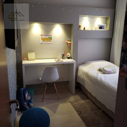Imagem Apartamento com 3 Quartos à Venda, 123 m² em Jardim Botânico - Ribeirão Preto Imagem Apartamento com 3 Quartos à Venda, 123 m² em Jardim Botânico - Ribeirão Preto