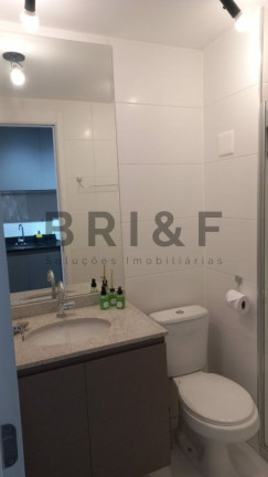 Imagem Apartamento com 1 Quarto à Venda ou Locação, 25 m² em Brooklin - São Paulo Imagem Apartamento com 1 Quarto à Venda ou Locação, 25 m² em Brooklin - São Paulo