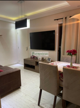 Imagem Imóvel com 2 Quartos à Venda, 49 m² em Condomínio Portal Das Palmeiras - Jaguariúna
