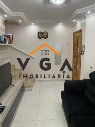 Imagem Casa com 3 Quartos à Venda, 73 m² em Vila Guilhermina - São Paulo Imagem Casa com 3 Quartos à Venda, 73 m² em Vila Guilhermina - São Paulo
