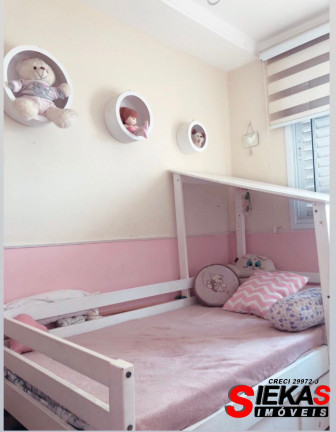 Imagem Apartamento com 2 Quartos à Venda, 59 m² em Tatuapé - São Paulo