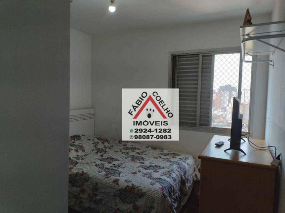 Imagem Apartamento com 2 Quartos à Venda, 71 m² em Cambuci - São Paulo