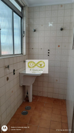 Imagem Imóvel com 2 Quartos à Venda, 82 m² em Barão Geraldo - Campinas