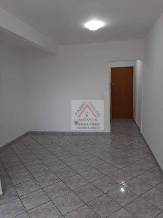 Imagem Apartamento com 3 Quartos à Venda, 60 m² em Jardim Prudência - São Paulo