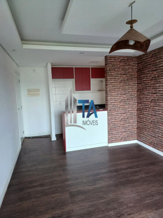 Imagem Imóvel com 2 Quartos à Venda, 60 m² em Residencial Parque Da Fazenda - Campinas