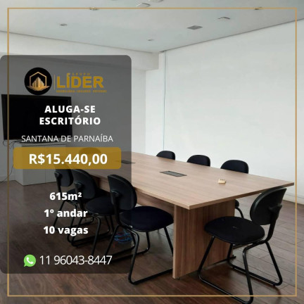 Imóvel para Alugar, 615 m²