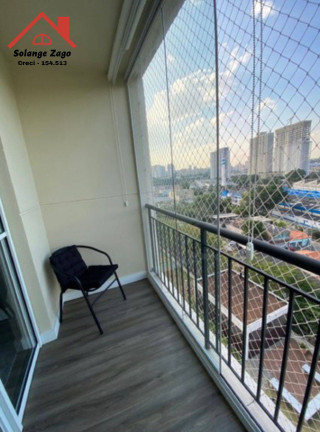 Imagem Apartamento com 2 Quartos à Venda, 67 m² em Jardim Monte Kemel - São Paulo Imagem Apartamento com 2 Quartos à Venda, 67 m² em Jardim Monte Kemel - São Paulo