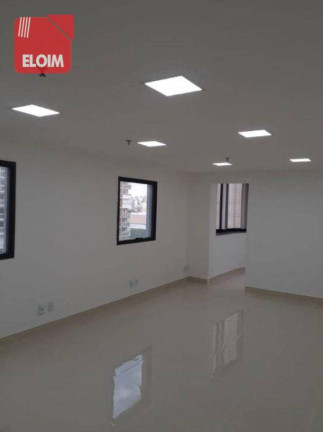 Imagem Imóvel à Venda ou Locação, 84 m² em Moema - São Paulo
