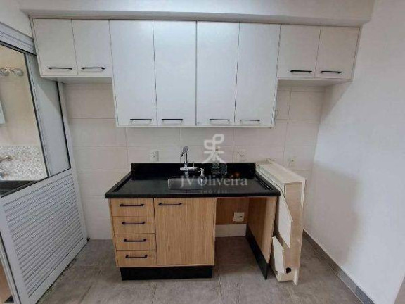 Imagem Apartamento com 2 Quartos à Venda, 82 m² em Vila Sônia - São Paulo Imagem Apartamento com 2 Quartos à Venda, 82 m² em Vila Sônia - São Paulo